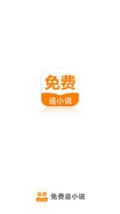 爱博官方app